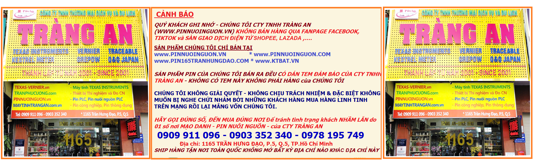 Lịch nghỉ tết 2025 www.Pinnuoinguon.com